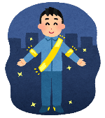 夜光反射材を付けた人