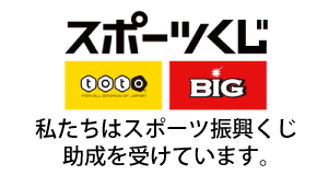 日本スポーツ振興センターのバナー
