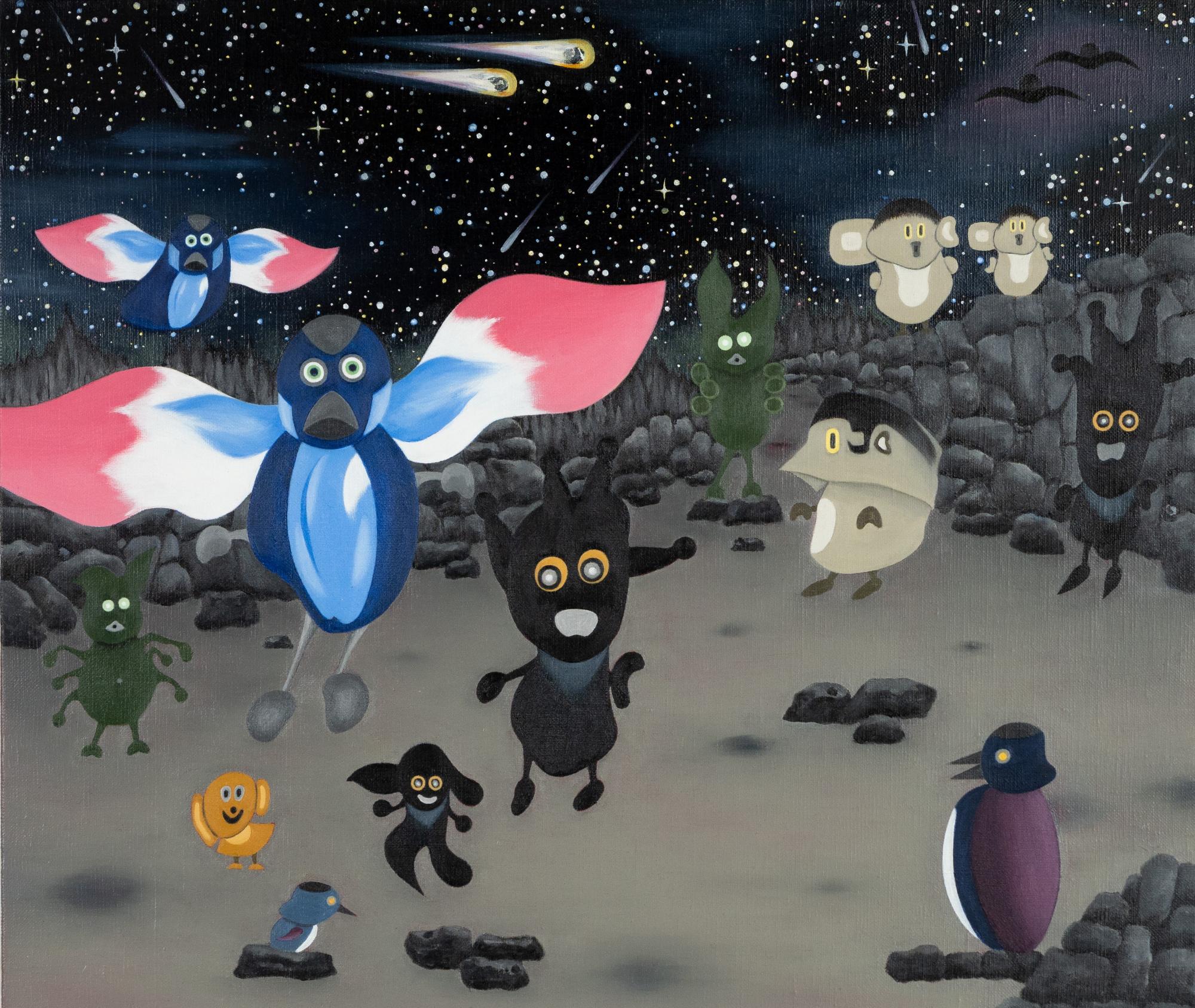 夢の惑星