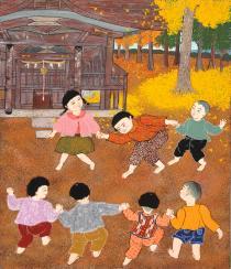 「負けてくやしい花いちもんめ」岡田祥子(千葉県)