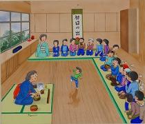 「初釜茶会」當麻田鶴子(新潟県)