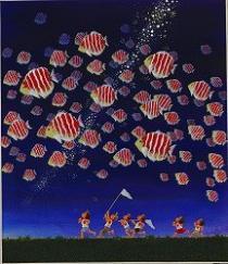 「魚座流星群」 木村千代春 (新潟県)