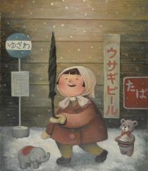雪がチラチラと振っており、「ゆざわ」と書かれているバス停と小さな像とクマのぬいぐるみのような物が描かれ、白いスカーフを頭に巻いた女の子が黒い傘の柄を手の上にに乗せている絵が描かれている作品