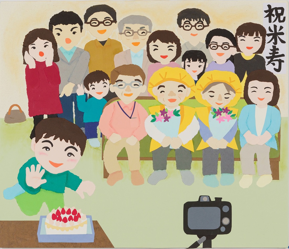 「記念写真」水澤文江