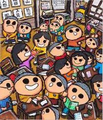 「The age changes.」葛上康次(大阪府)
