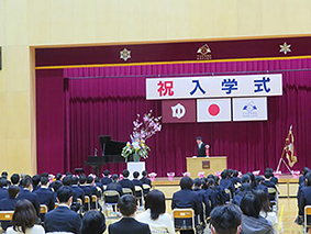 中学校入学式、新入生誓いの言葉