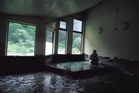 岩の湯の写真