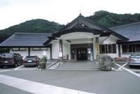 宿場の湯の写真