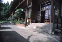 山の湯の写真