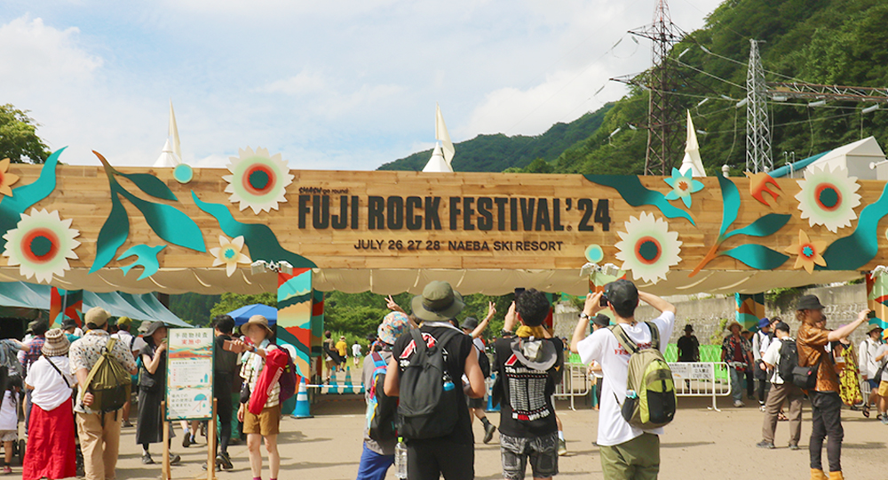 FUJI ROCK FESTIVAL.'24 JULY 26 27 28 NAEBARESORT