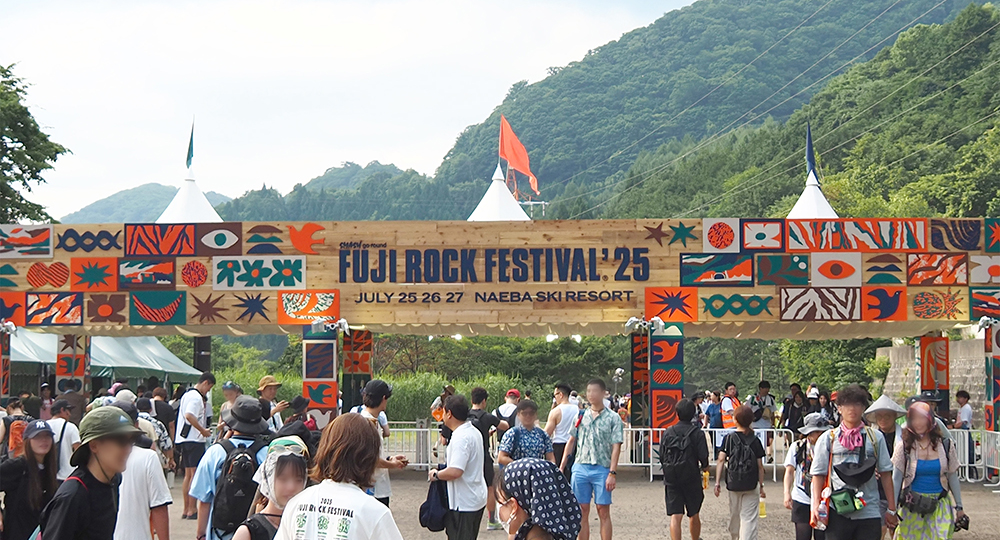 FUJI ROCK FESTIVAL.'25 JULY 25 26 27 NAEBARESORT
