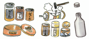 様々な種類の空き缶のイラスト