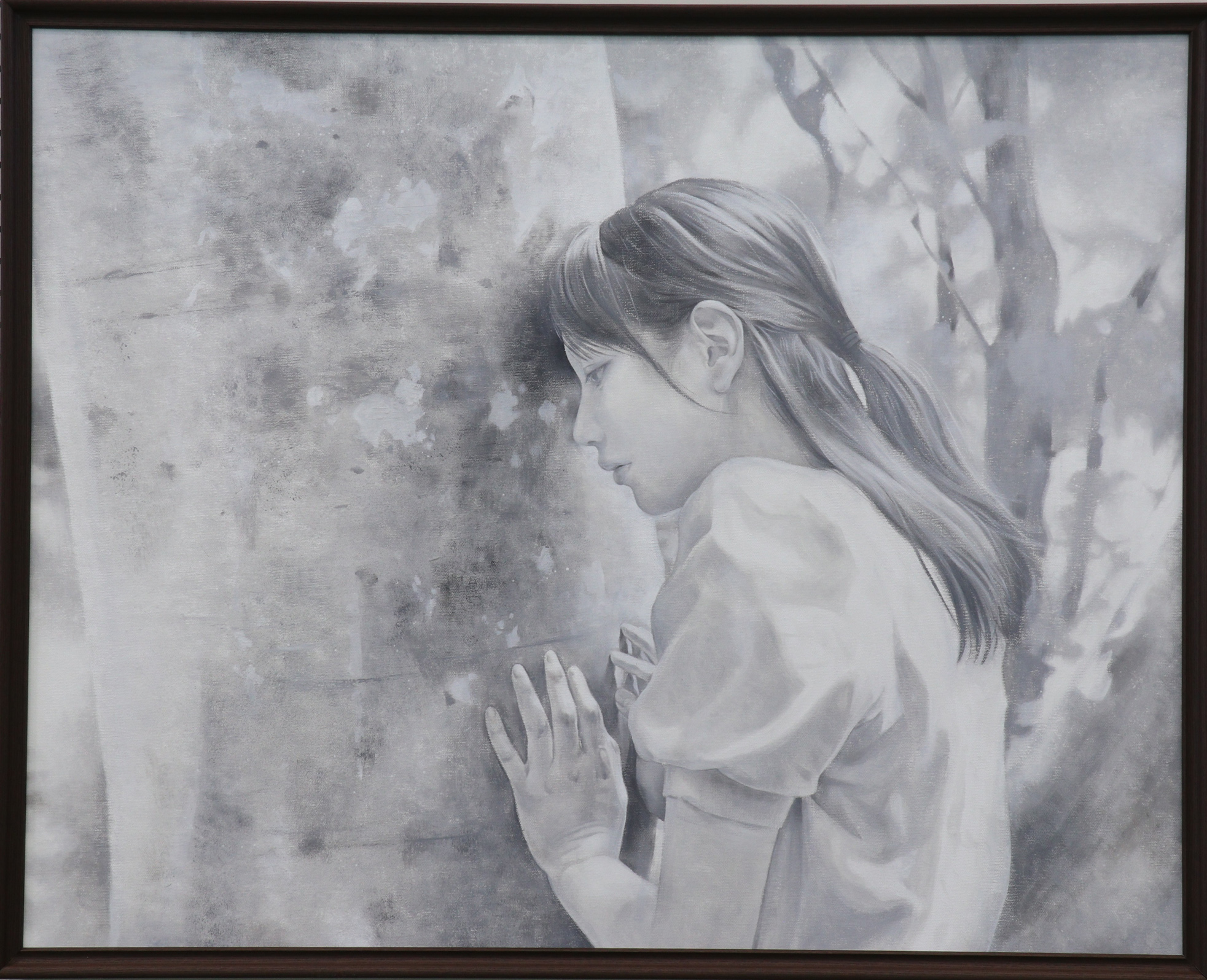 森の聲をききたい