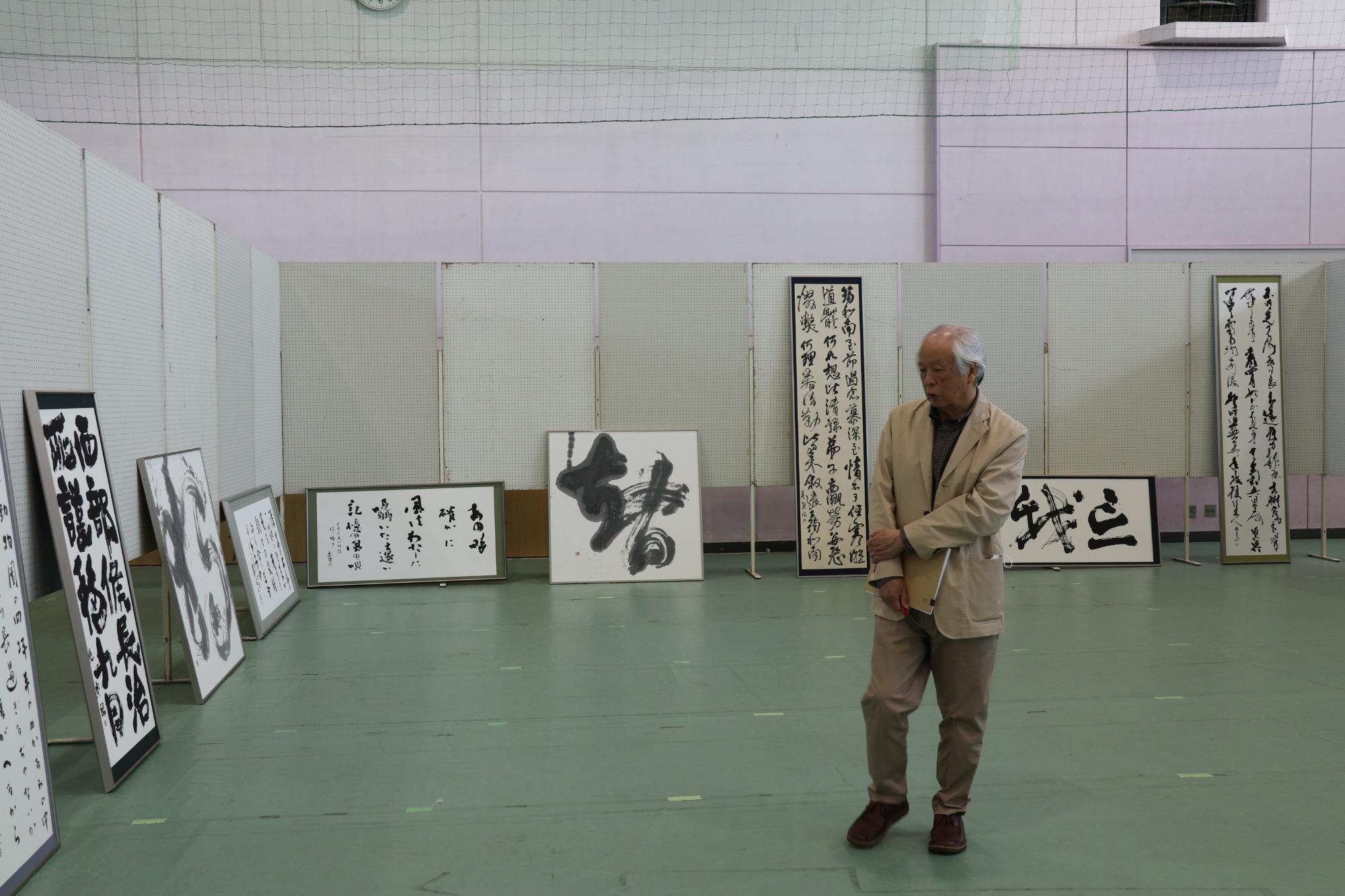 書道審査