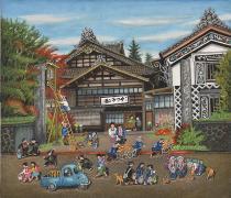 古い蔵や和風の家が描かれ、通りには座って話す人や歩いている子ども達や犬、青いトラックが走っている昭和の風景が描かれている作品