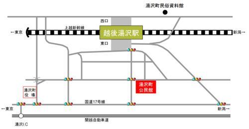湯沢町公民館への交通安全地図
