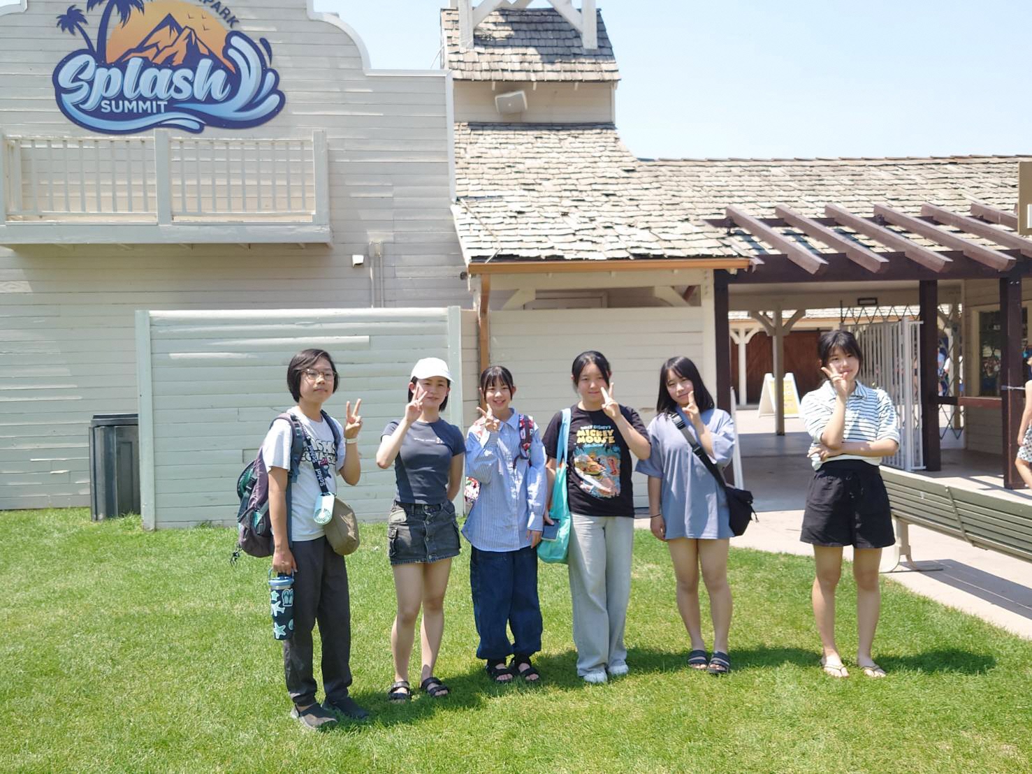 スプラッシュサミットウォーターパーク