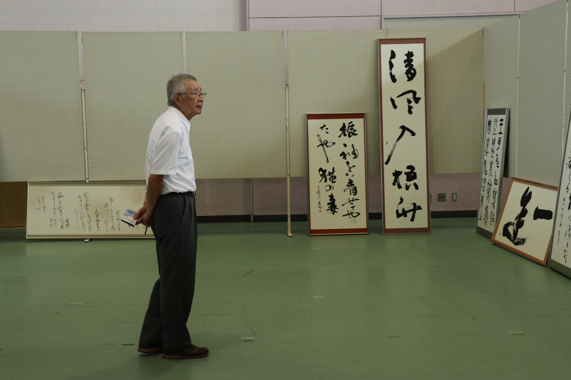 書道審査