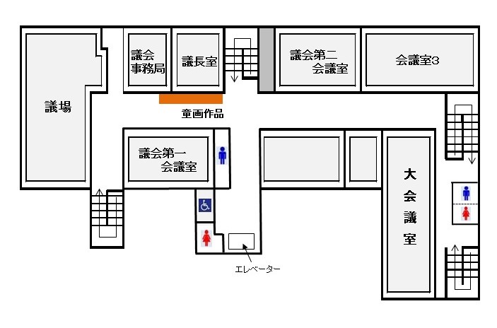 湯沢町役場3階案内図