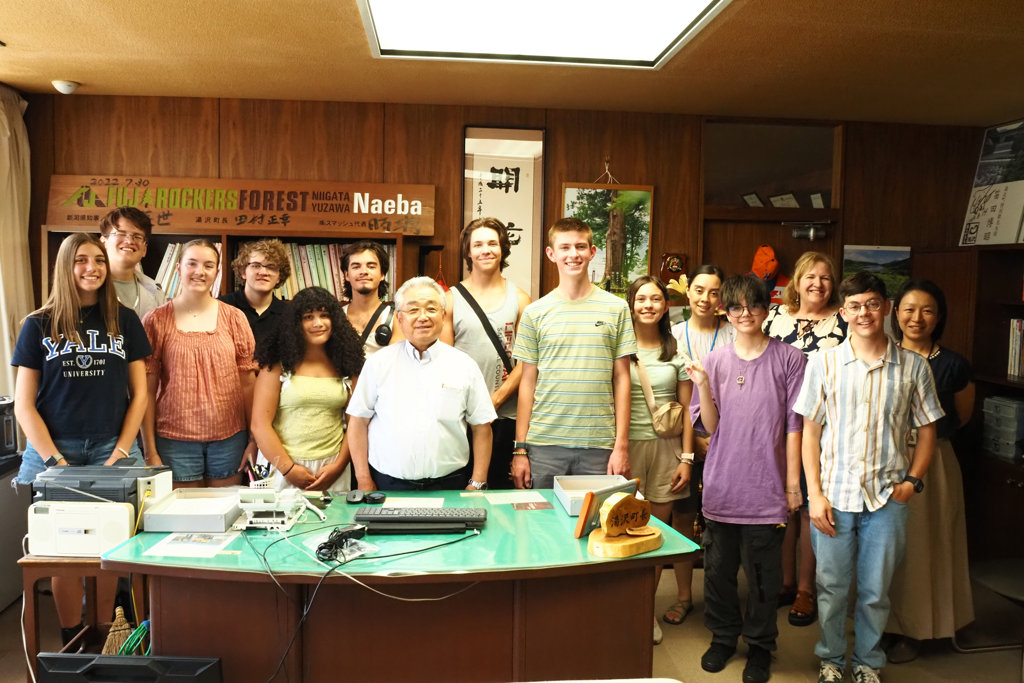 湯沢町役場訪問