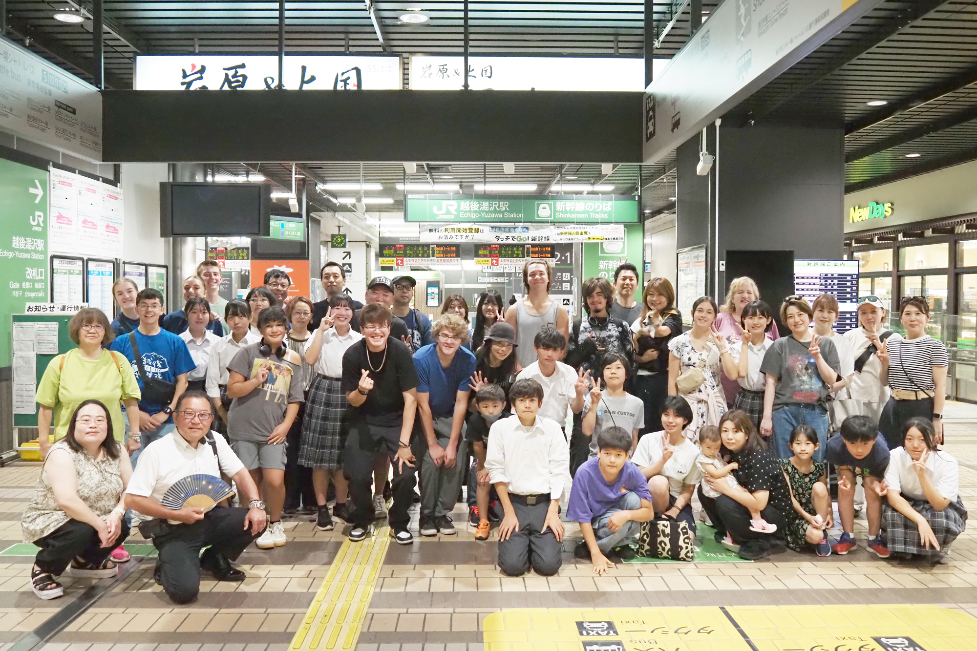越後湯沢駅 お見送り