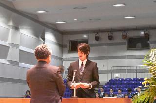 新成人代表 佐藤光さんによる謝辞